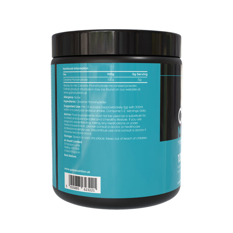 Creatine Monohydrate Powder 100 Servings