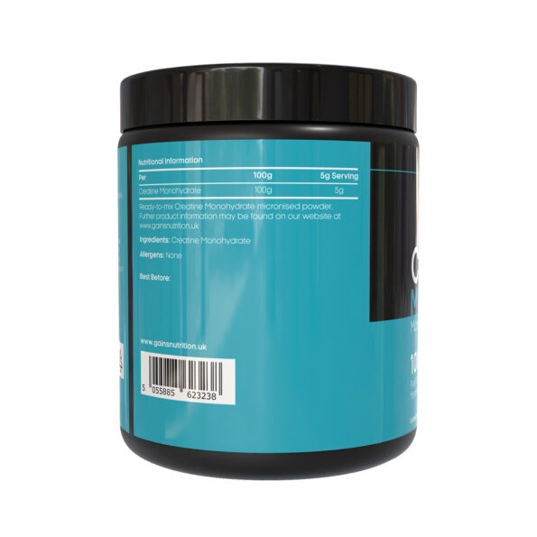 Creatine Monohydrate Powder 60 Servings